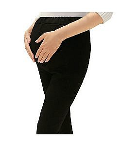 Maternity warm pants