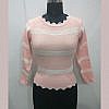 Woolen warm top pink