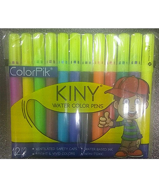 Kiny Water colour pen set