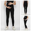 Momiffy maternity ankle length legging Black