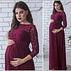 Maternity Photoshoot dress with net sleeves