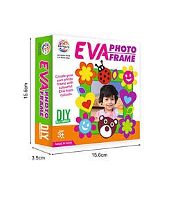 Photo frame making for kids