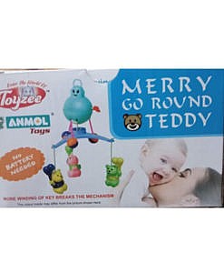 Merry go round teddy for babies