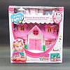Pink doll house for kids