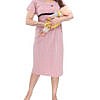 Light Pink hosiery round neck short feeding nighty