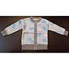 Blue kids button down sweater