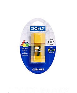 Doms 2 in 1 sharpener eraser