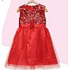 Red party wear girls frock with sequence
