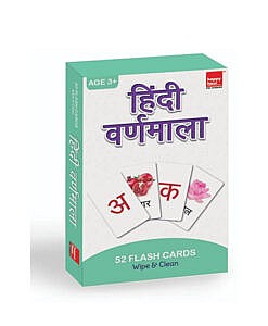 Hindi flash cards