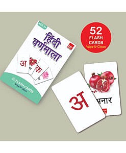 Hindi flash cards