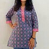 Soft sustainable cotton short kurti with Pink patti