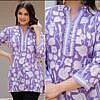 Purple printed soft cotton top with potli buttons, Tagai and sequence work. 