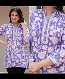 Purple printed soft cotton top with potli buttons, Tagai and sequence work. 