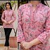 Pink printed soft cotton top with Tagai and sequence work