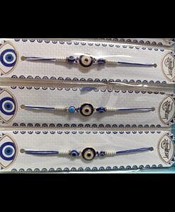 Evil eye rakhi