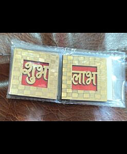 Square Shubh Laabh (4x4 cm)