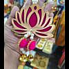 Pink Lotus cut out with pom pom and bell hanging for Diwali home decoration