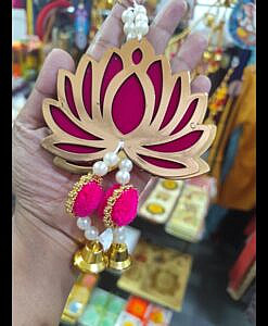 Pink Lotus cut out with pom pom and bell hanging for Diwali home decoration