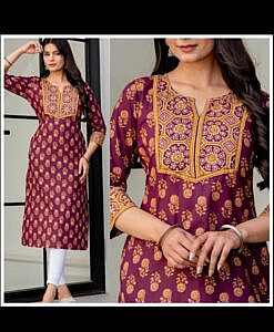 Purple soft cotton sequence work yoke long kurti