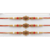 Red and white beads golden swastik rakhi